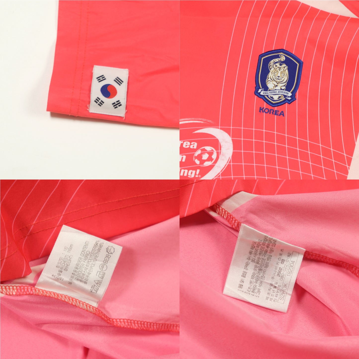South Korea 2002/2003 Nike Home Football Shirt (XL)