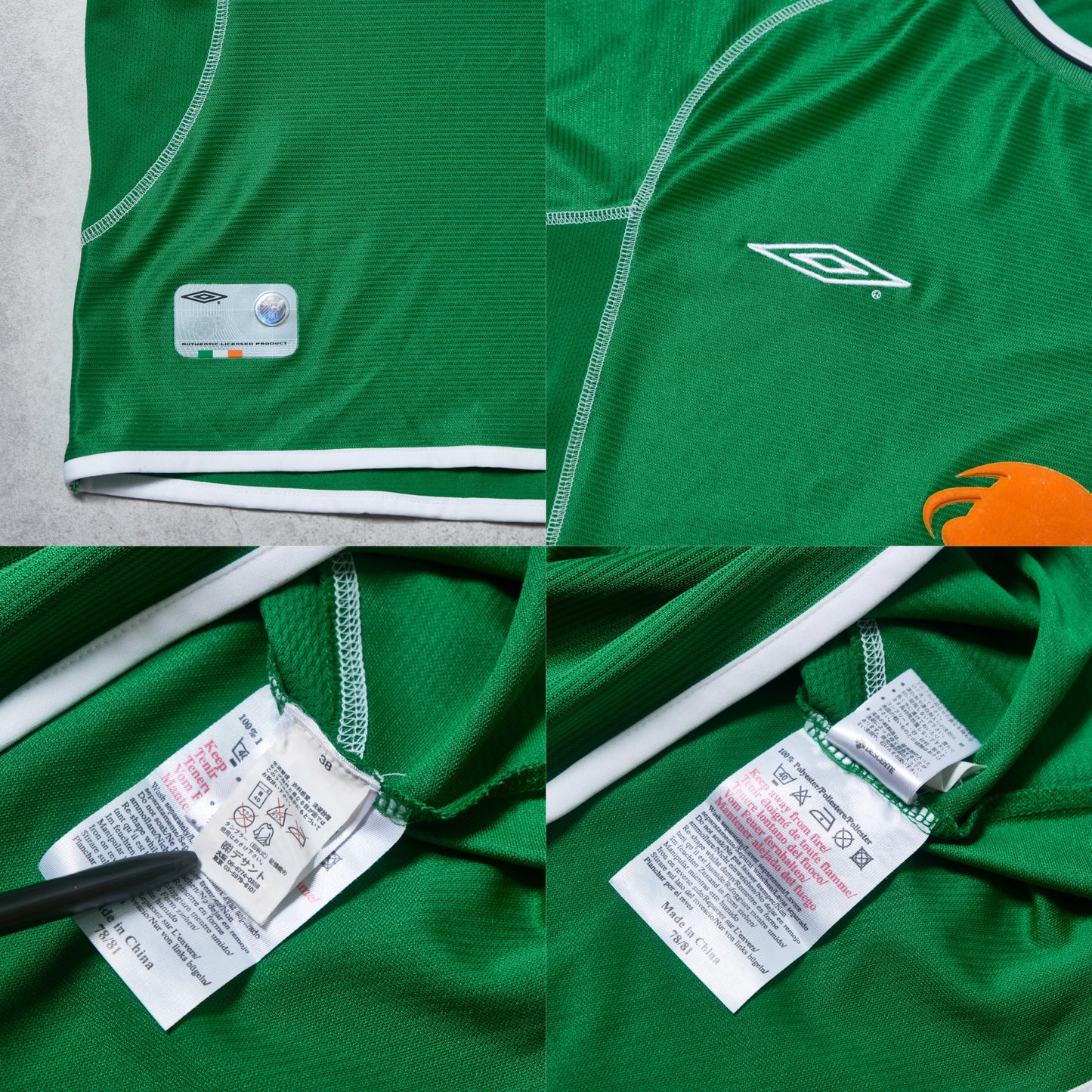 2001/03 Ireland Home Shirt Umbro (L/XL)