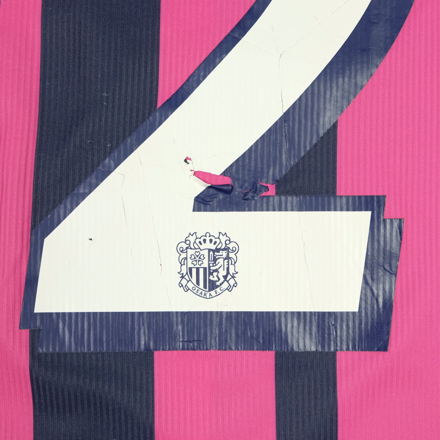 Cezero Osaka J-League Japan 2008 Kagawa Home Football Shirt Large/XL