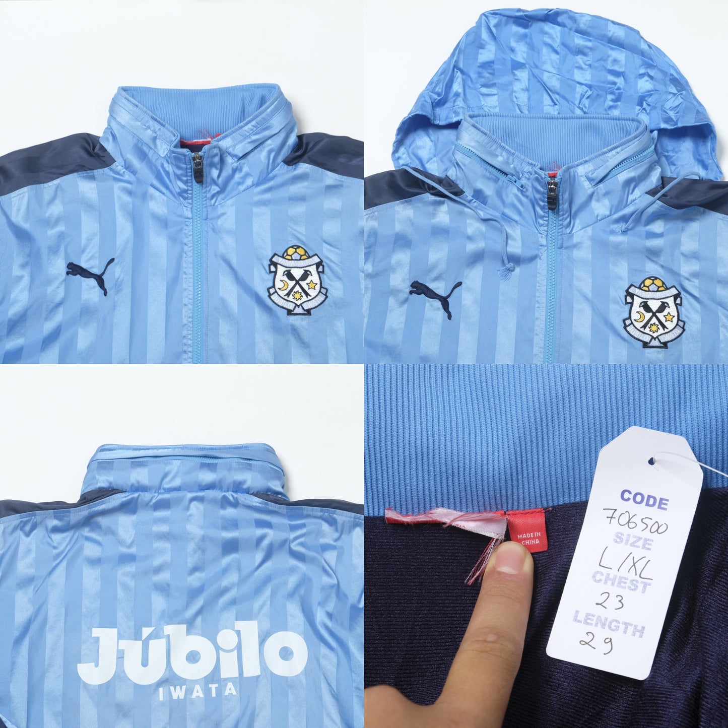 1990s Jubilo Iwata Football Jacket J-League Puma (L/XL)