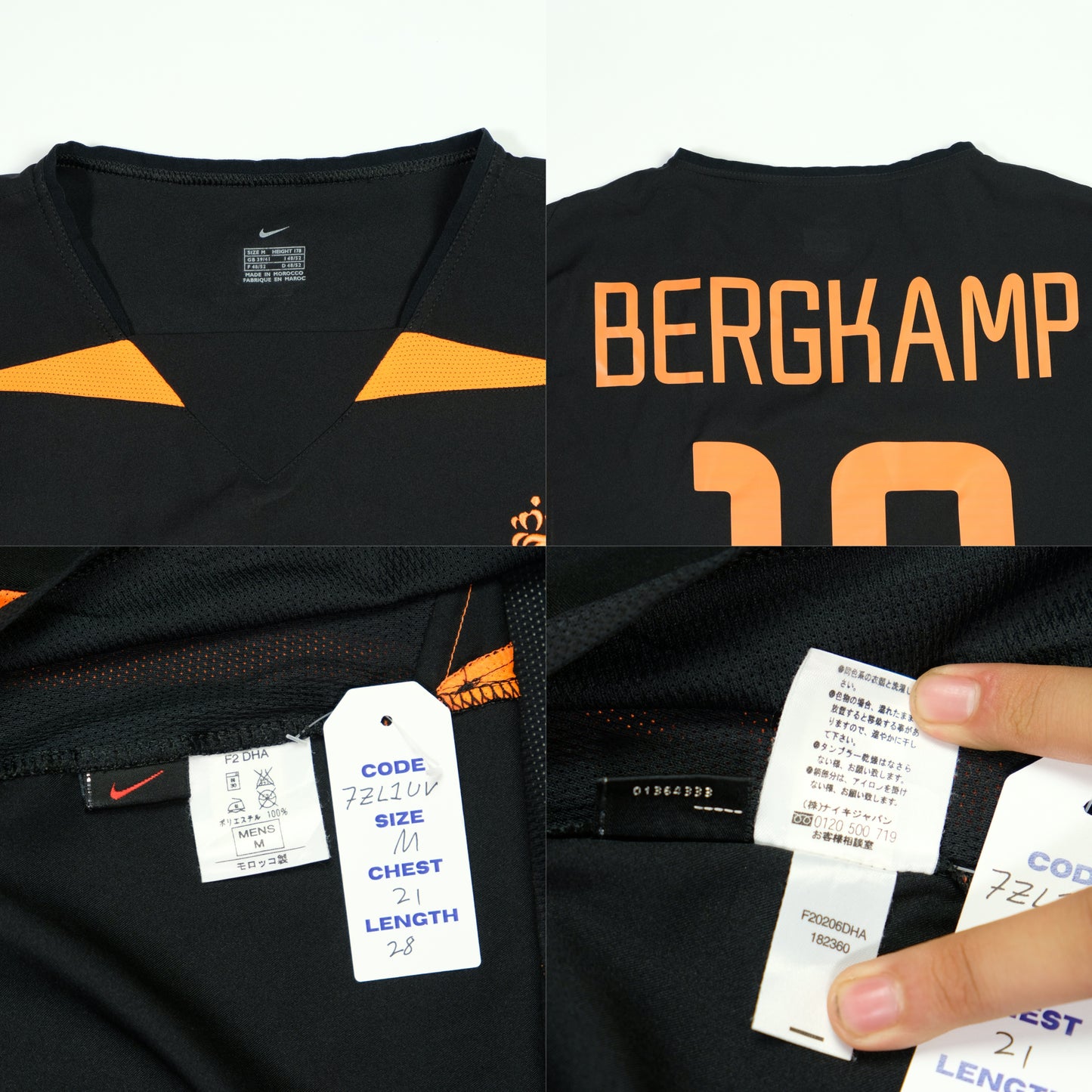 Holland/Netherlands Bergkamp Nike 2002/2004 Original Away Football Shirt Medium