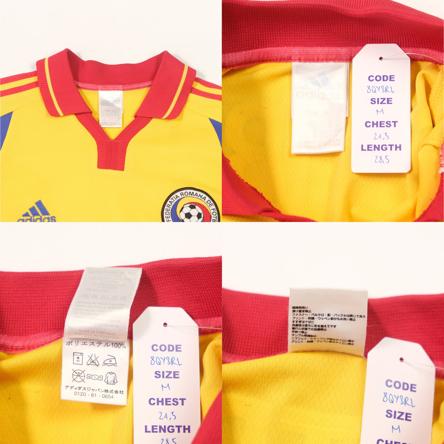 2000/02 Romania Home Shirt Adidas Petre (M)