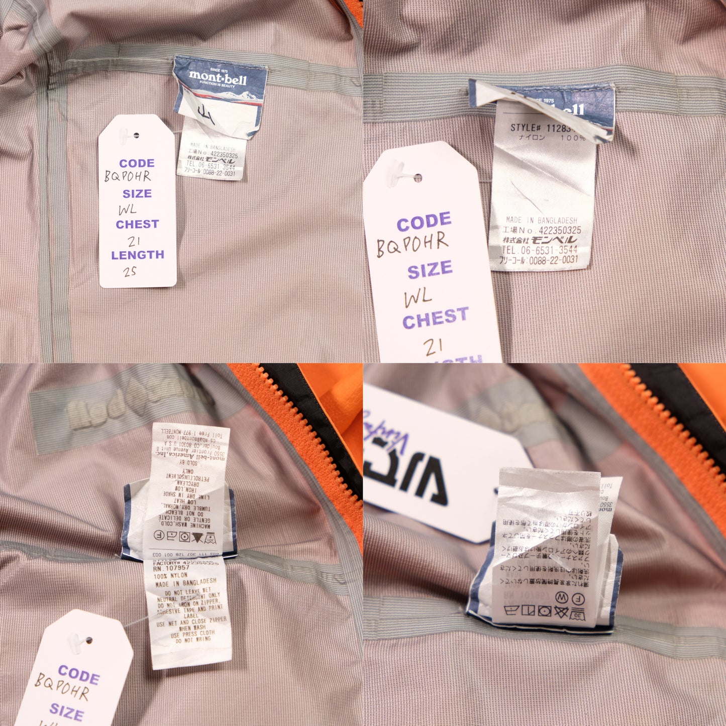 Montbell Vintage Windbreaker Jacket Womens Large