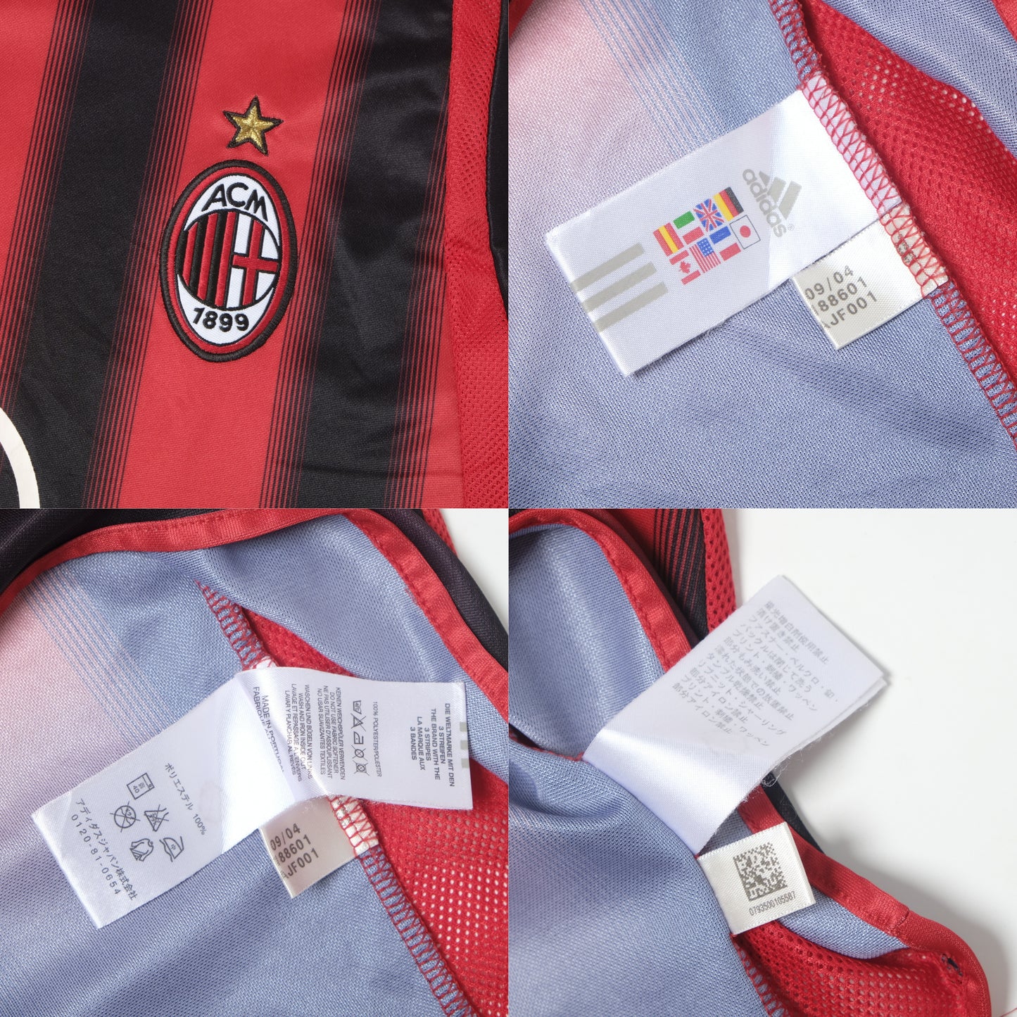 2004/05 AC Milan Home Shirt Adidas (M)
