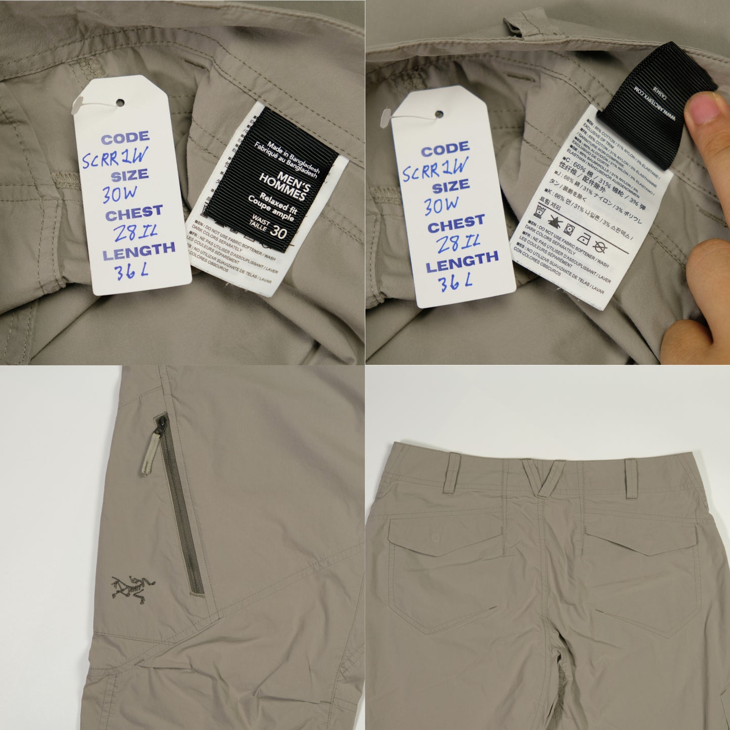 Arcteryx Mens Trousers 30"