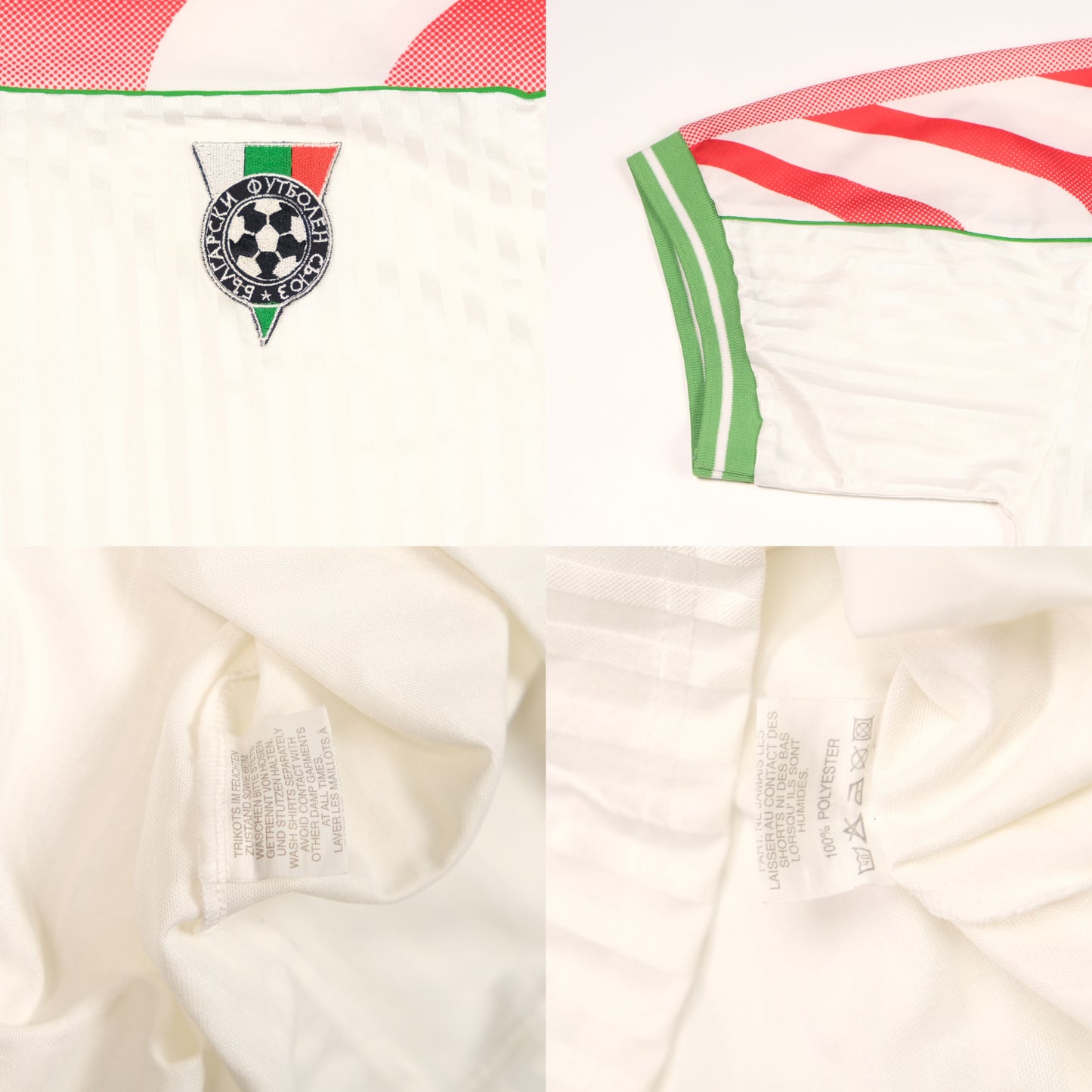 Bulgaria Home Original Football Shirt 1995/1996 Puma Large/XL