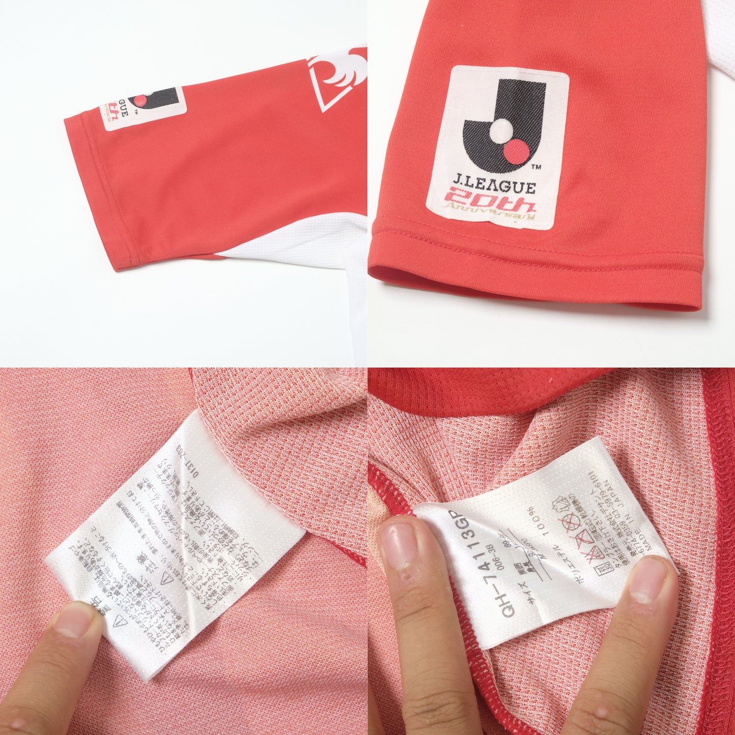 2014/15 Nagoya Grampus Home Shirt Le Coq Sportif (S/M)