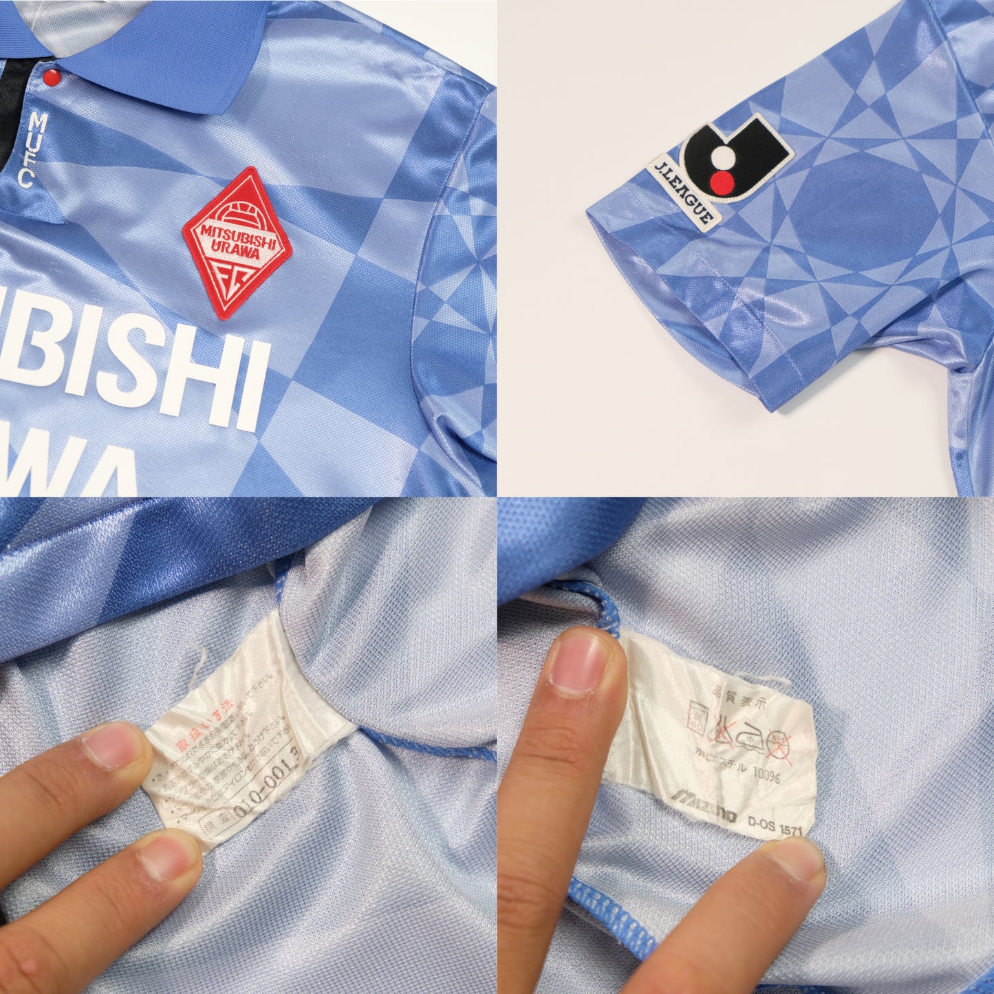 1993/94 Urawa Red Diamonds Away Shirt Mizuno (M)