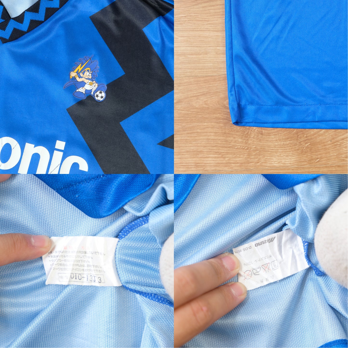 1993/95 Gamba Osaka Training Shirt Mizuno J-League