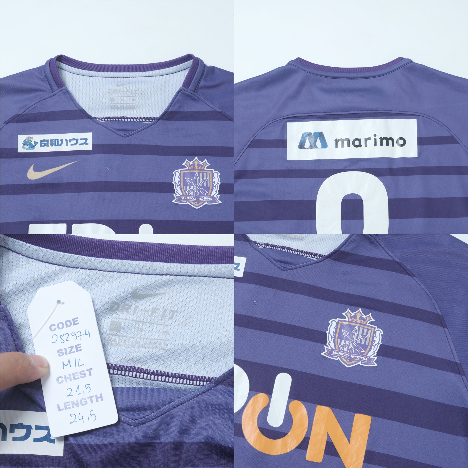 2010s Sanfrecce Hiroshima Home Shirt J-League Mizuno (M/L)