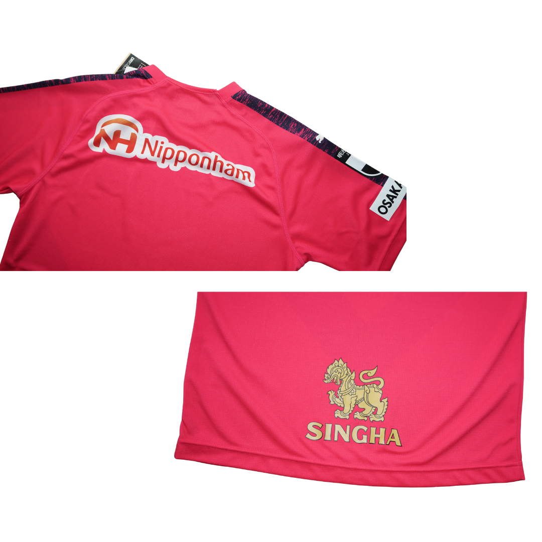 2019 Cezero Osaka Home Shirt Puma J-League BNWT (M/L)