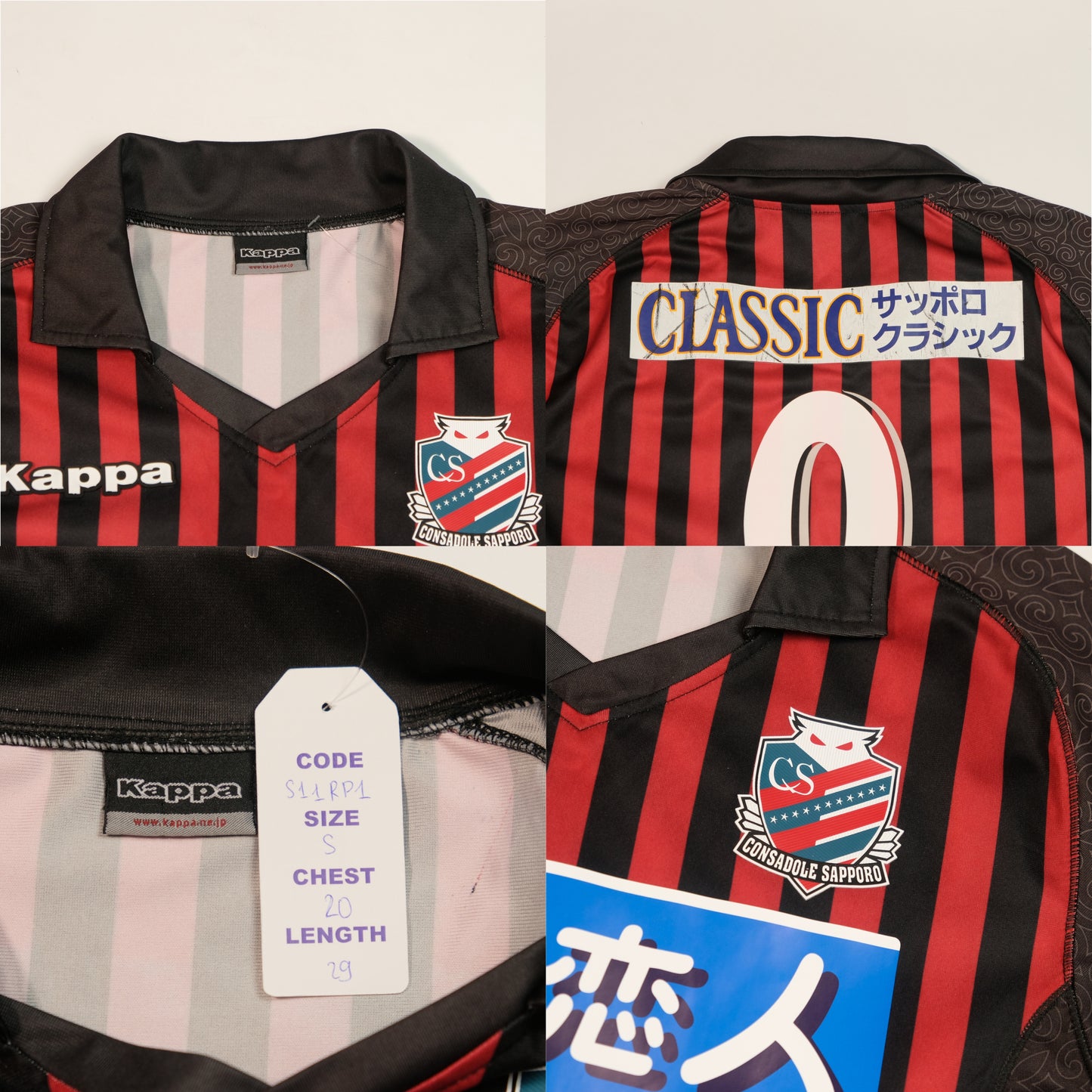 2014 Hokkaido Consodale Sapporo Home Shirt J-League Kappa Tokura (S)