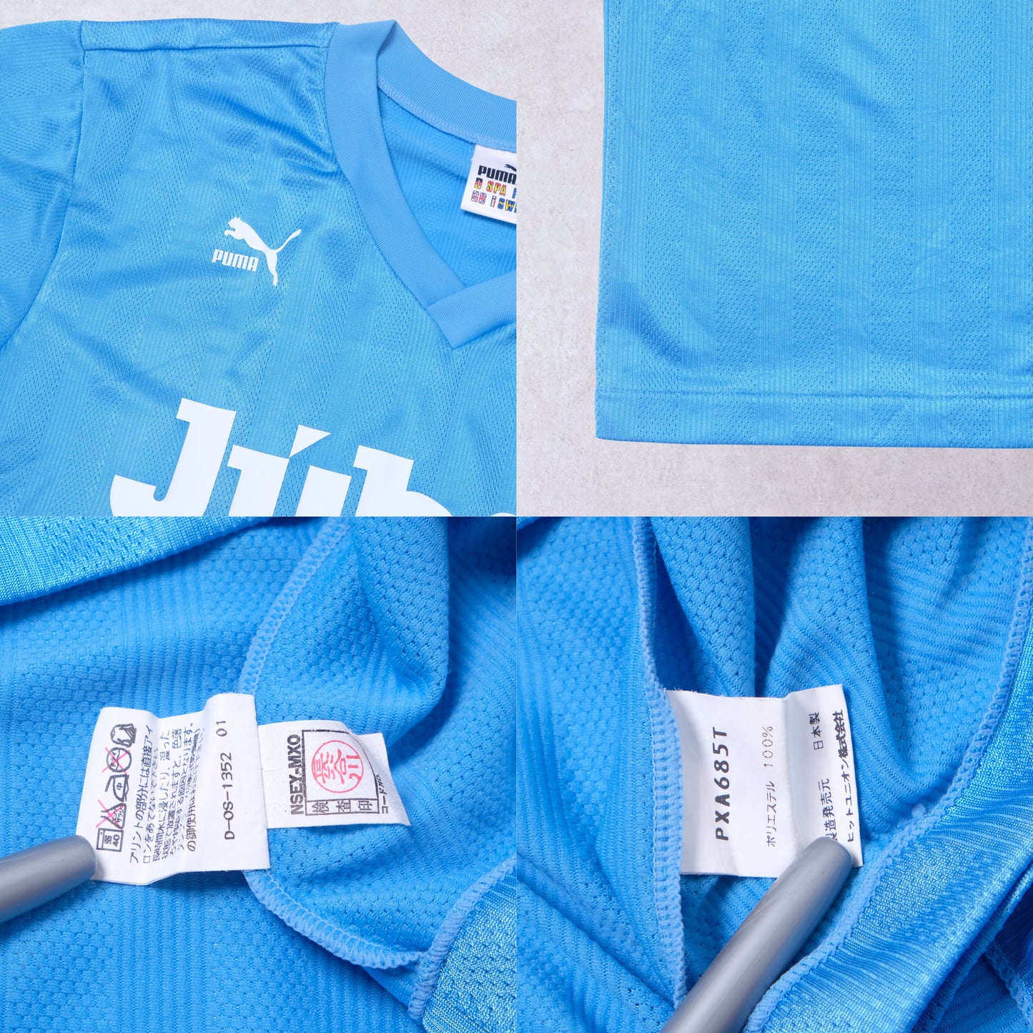 1990s Jubilo Iwata Training Shirt Puma J-League (L/XL)