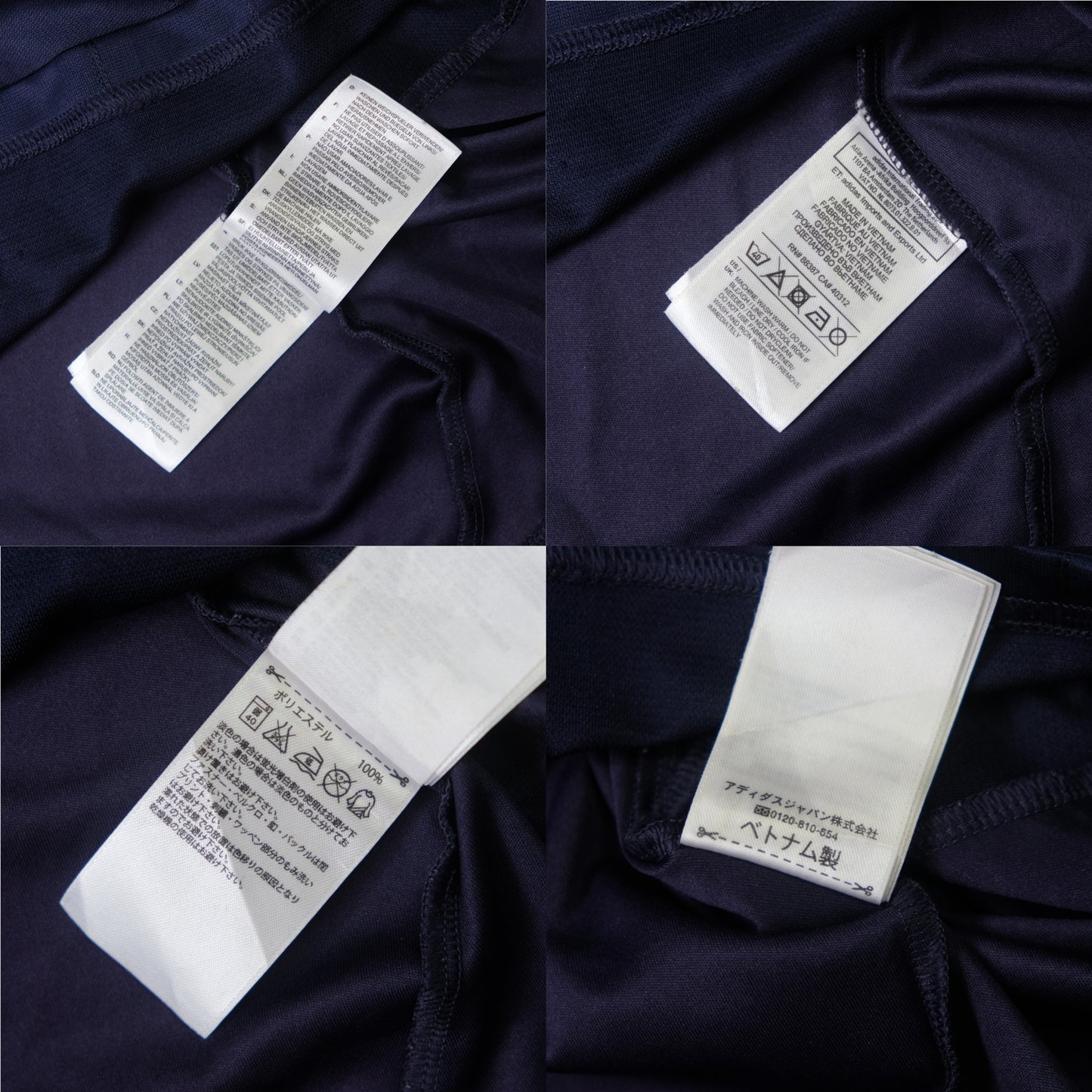 2012/13 Real Madrid Away shirt Ronaldo Adidas