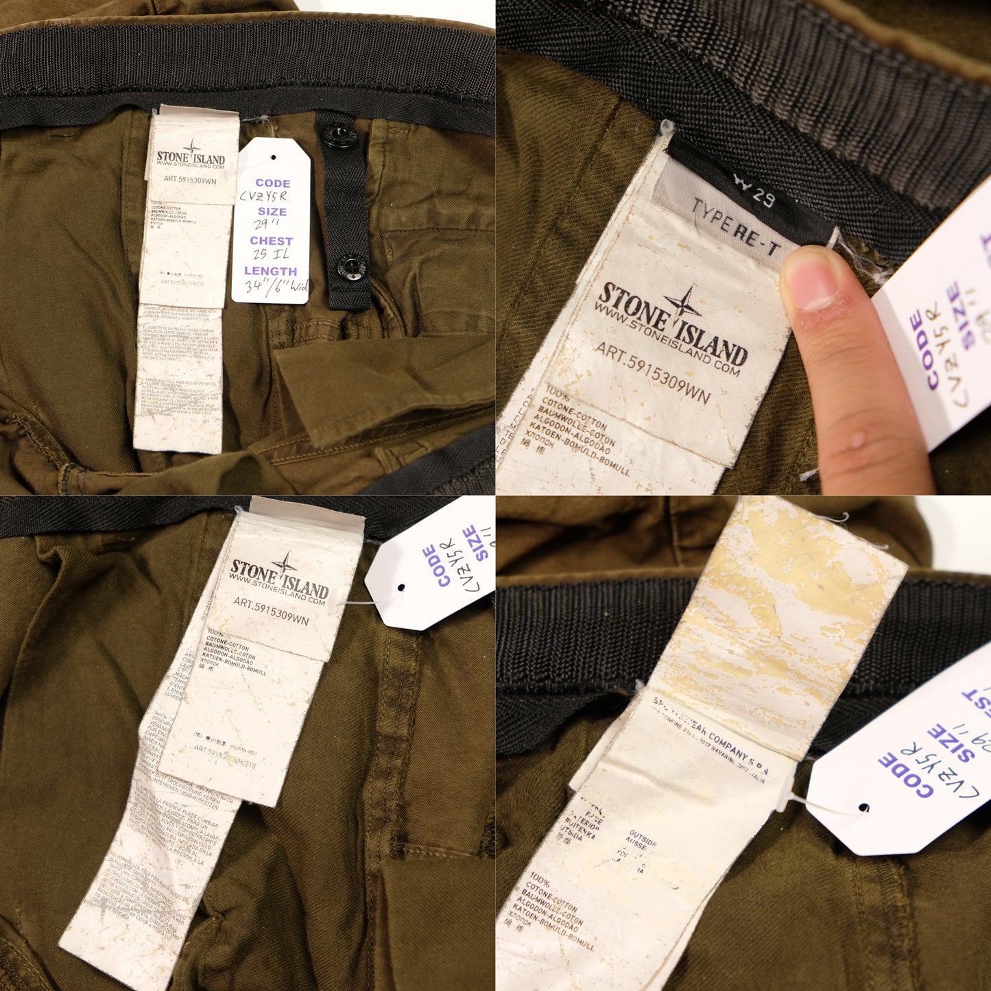 Stone Island AW 2013 Cargo Pants Trousers 29"