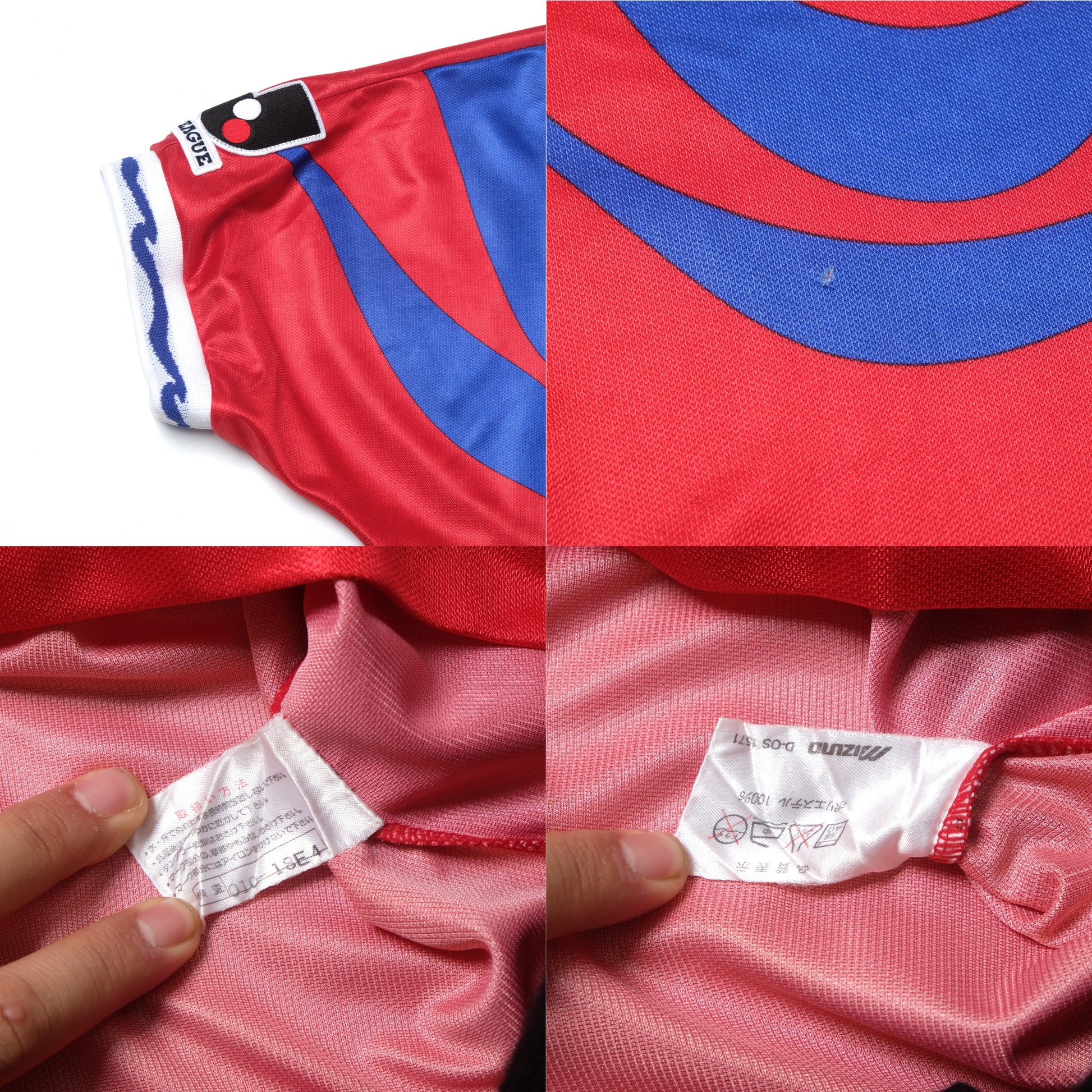 1995/97 Kashima Antlers Home Shirt J-League Mizuno (M)