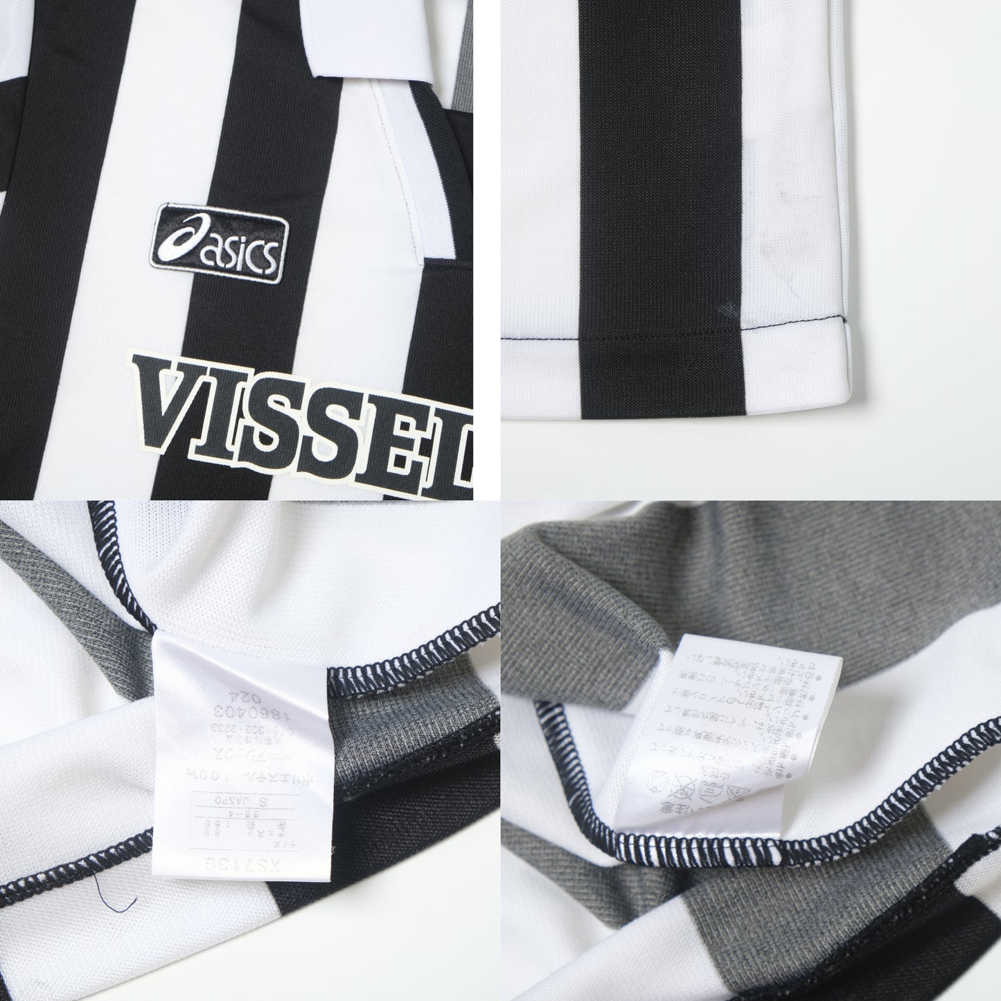 1999/02 Vissel Kobe Home Shirt J-League Asics (S/M)