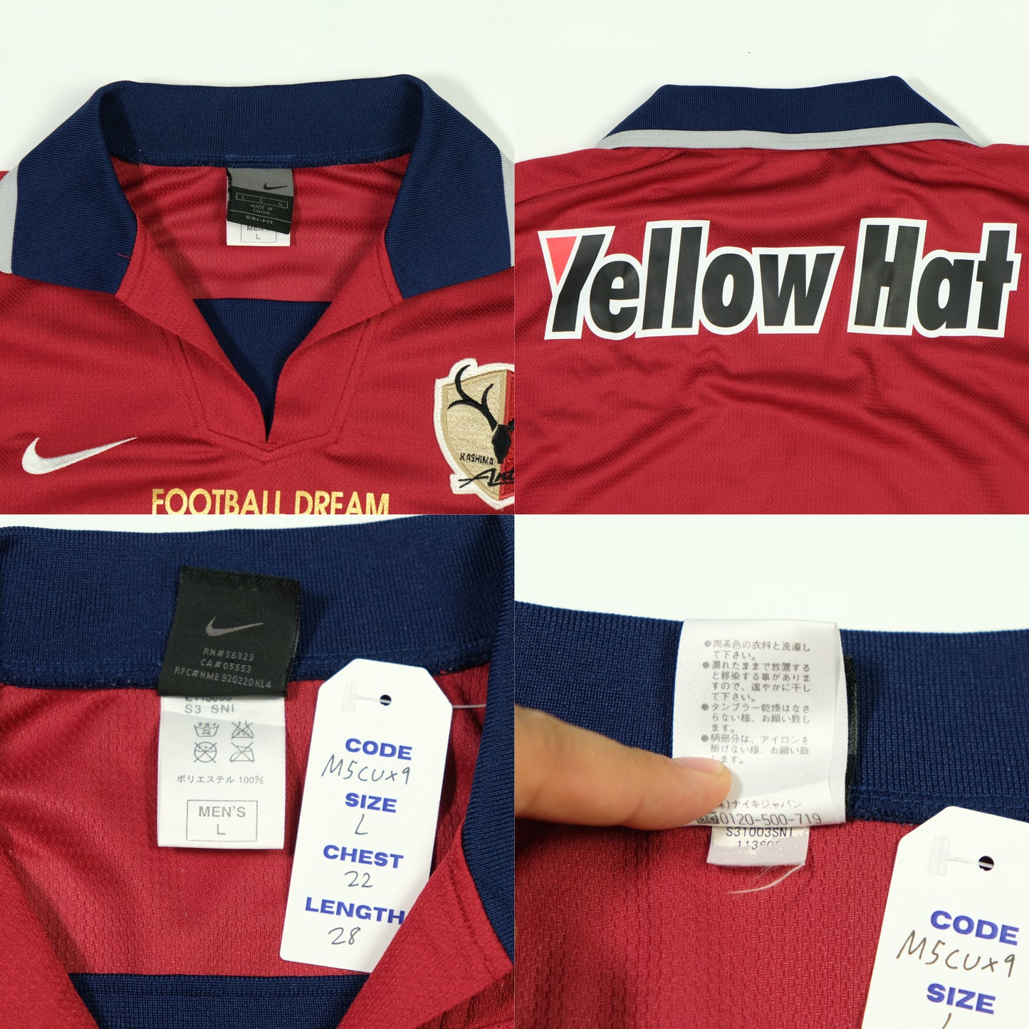 Kashima Antlers 2002/2003 Nike J-League Japan Home Football Shirt Large