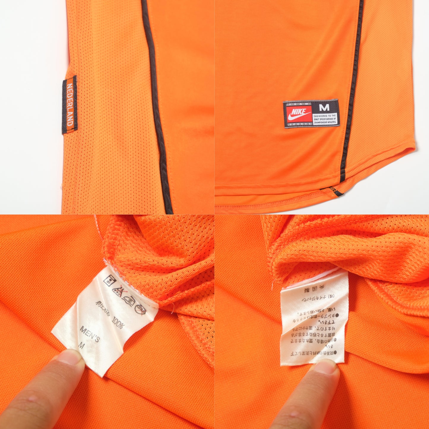 1998/99 Netherlands Home Shirt Nike (M/L)
