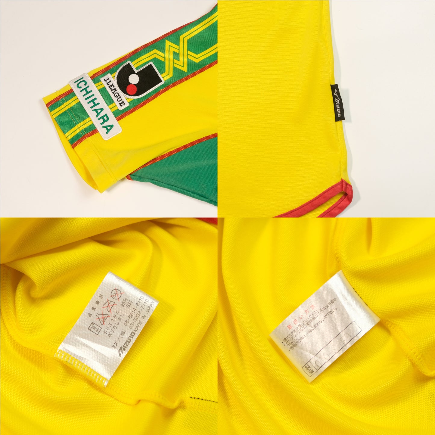 2002/03 JEF United Ichihara Home Shirt Mizuno J-League (M)
