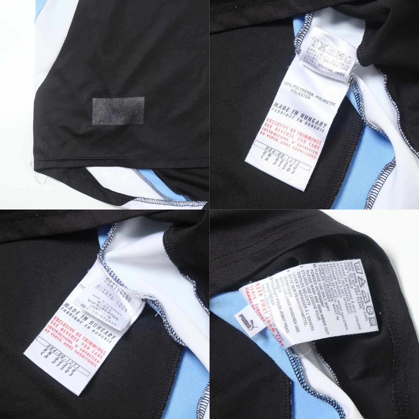 1999/00 Lazio Away Shirt Puma (M/L)