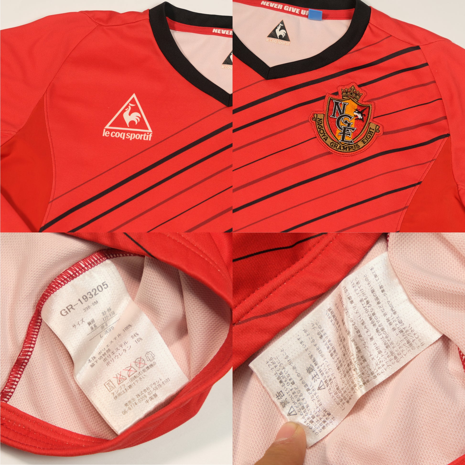 2000s Nagoya Grampus Home/Training Shirt Le Coq Sportif J-League (S)
