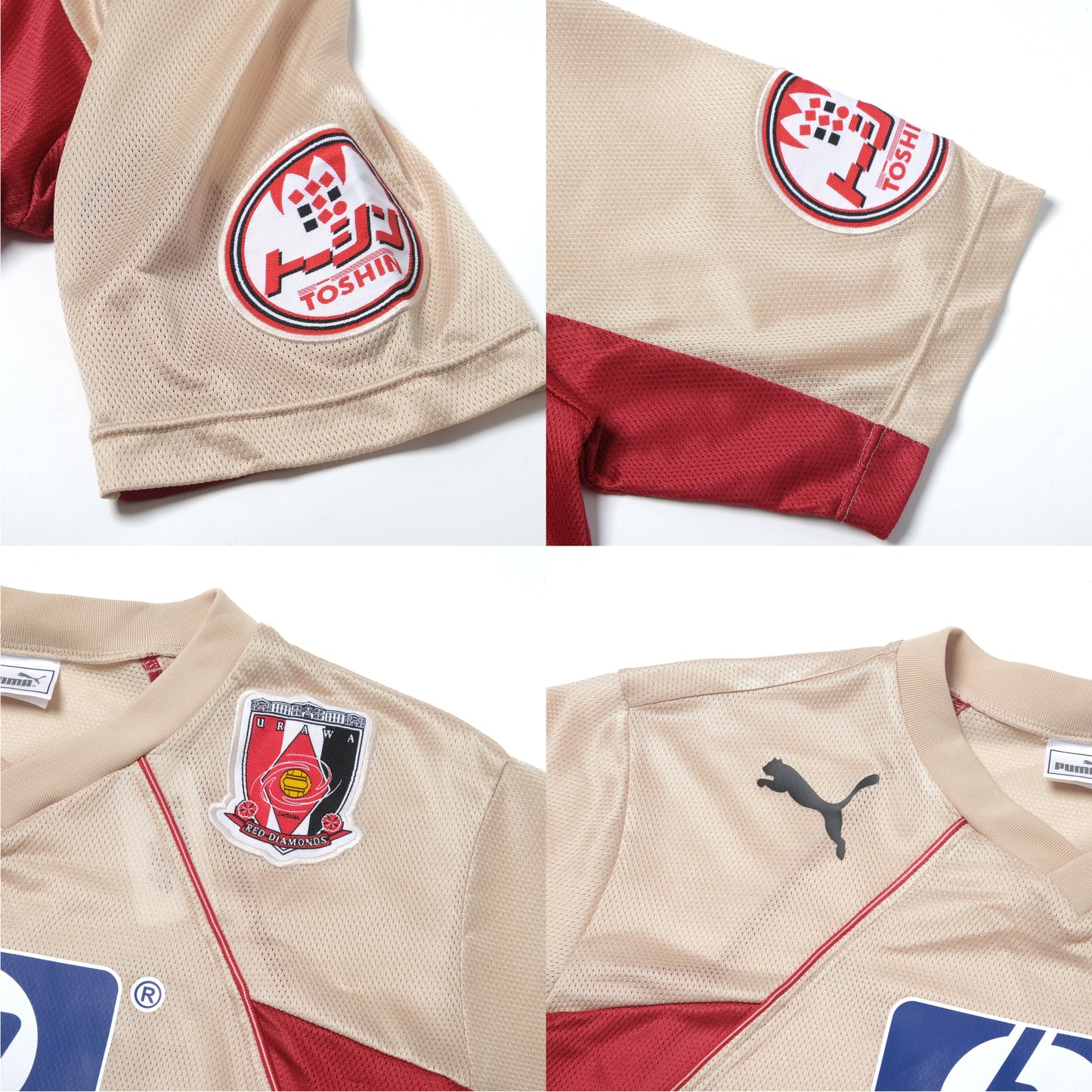 2000s Urawa Red Diamonds Training Shirt Puma (M)