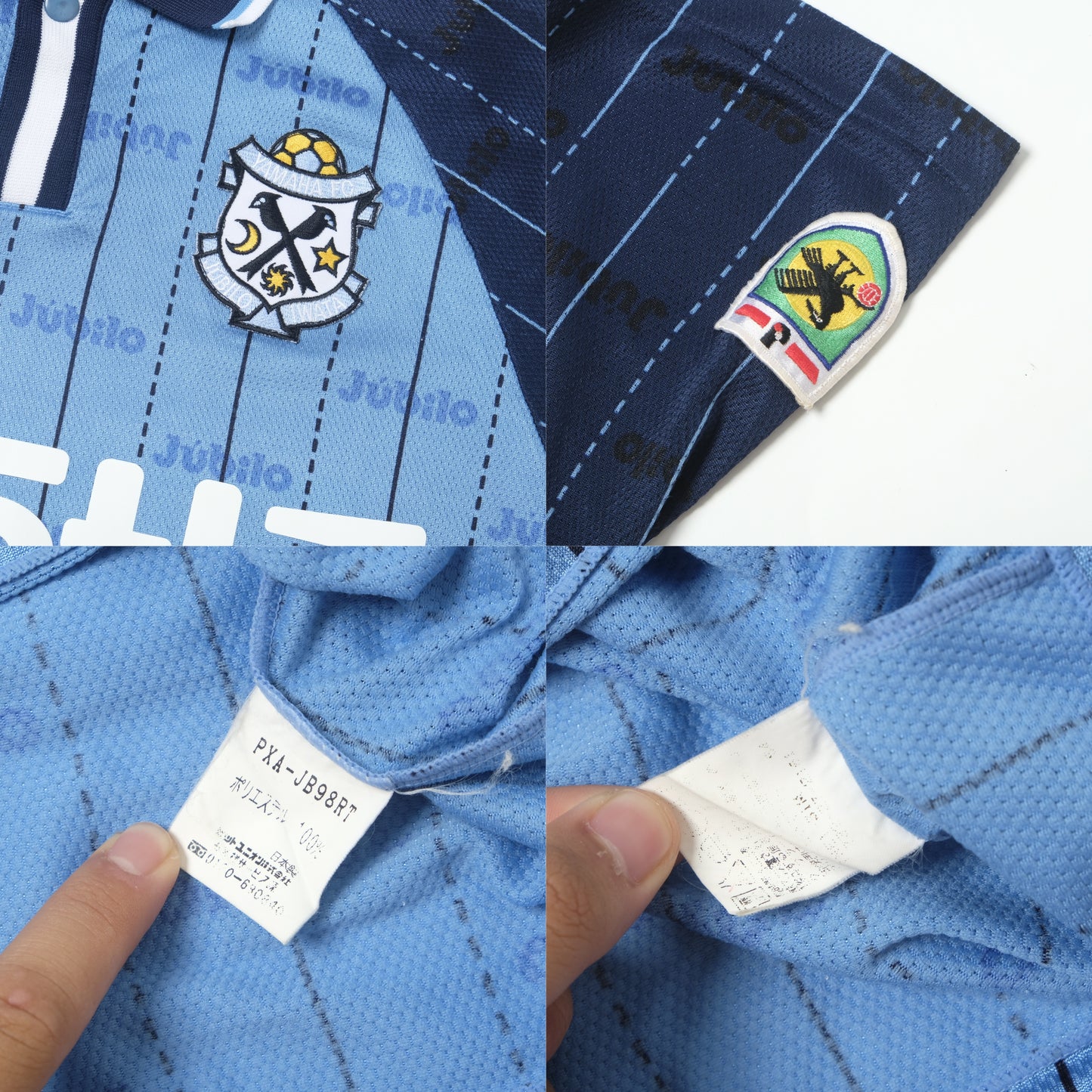 1998/99 Jubilo Iwata Home Shirt Puma J-League (S)