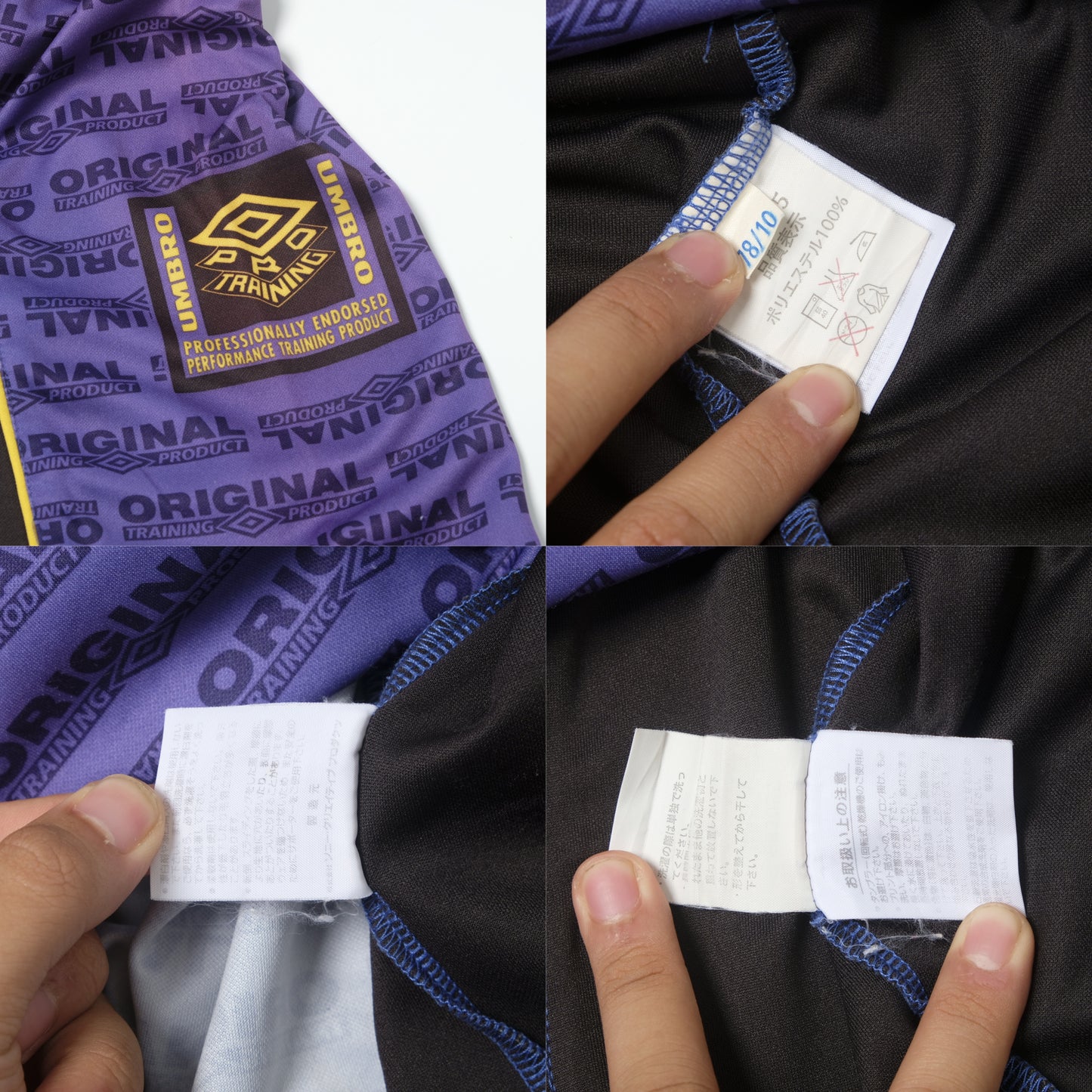 1990s Umbro Pro Training Football Shirt (M/L)