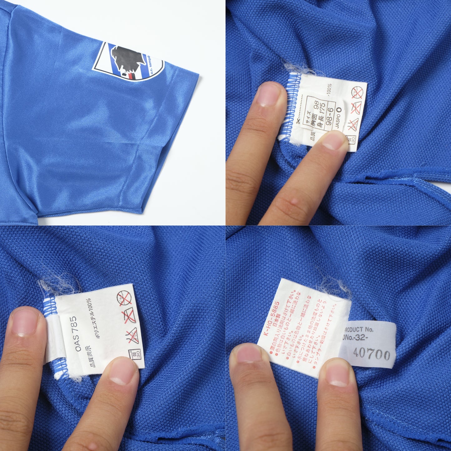 1993/94 Sampdoria Home Shirt Asics (M/L)