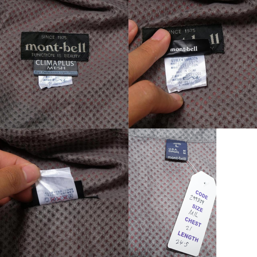 Montbell Climaplus Windbreaker Jacket (M/L)