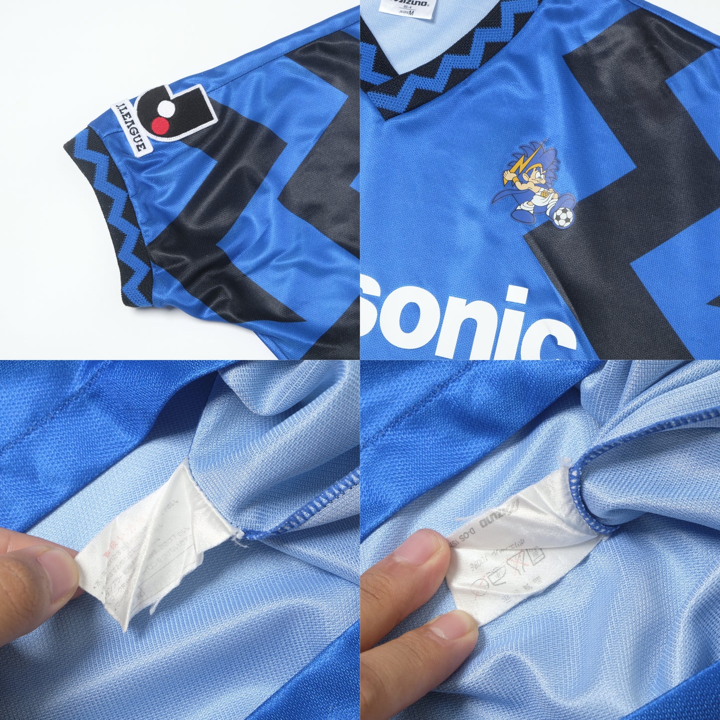 1993/95 Gamba Osaka Home Shirt Mizuno J-League (M)