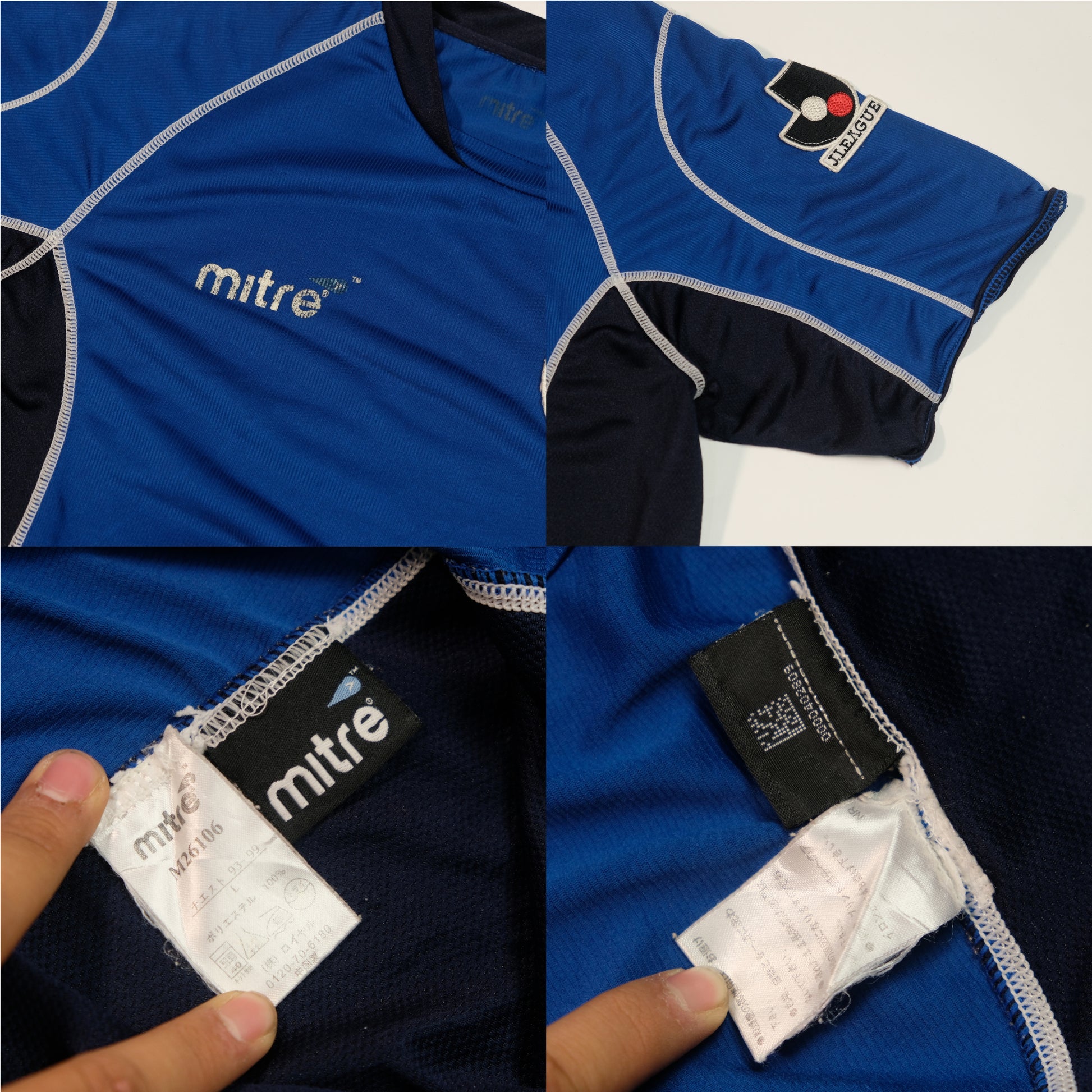 2006/07 Mito HollyHock Home Shirt Mitre J-League (M)