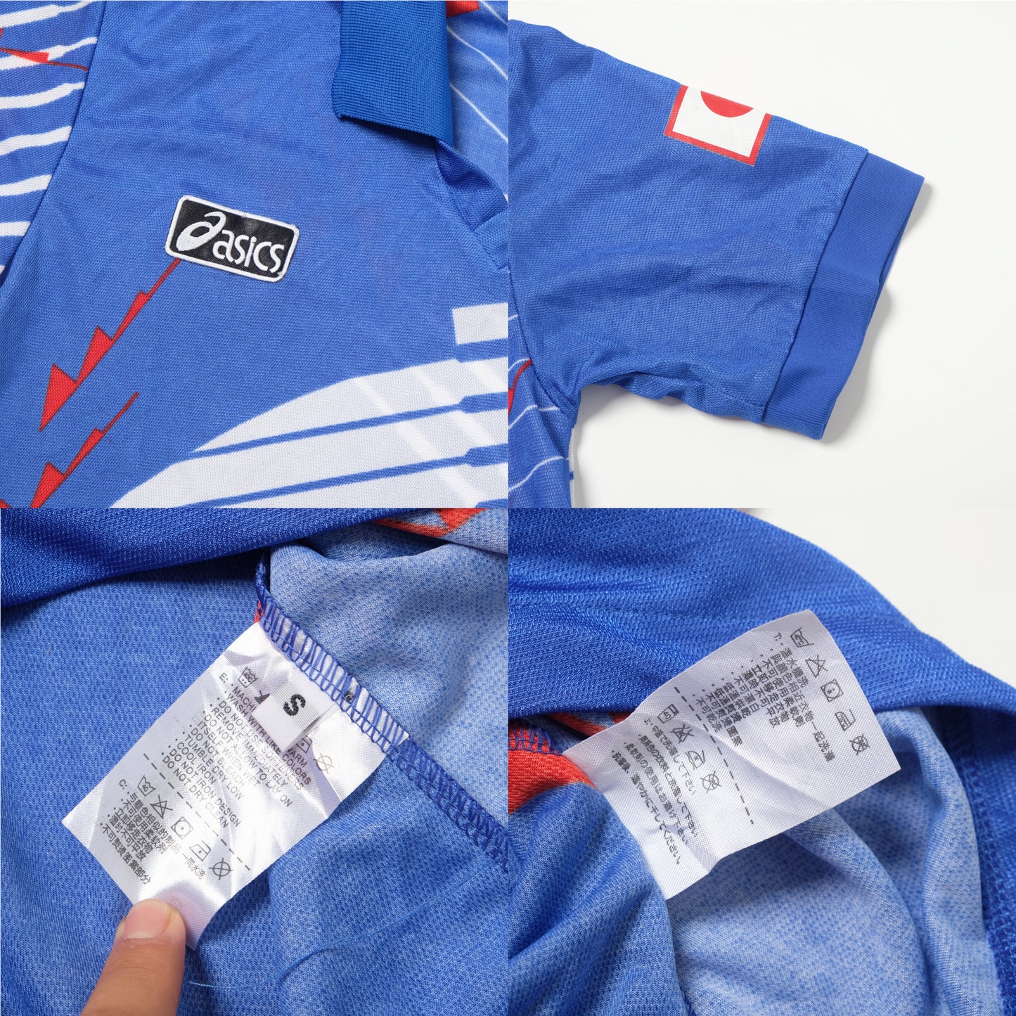 1994 Japan Home Shirt Asics (S)