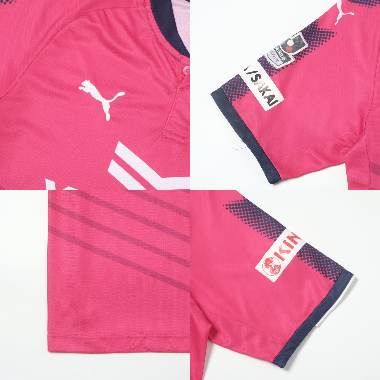 2017 Cezero Osaka Home Shirt Puma J-League (M/L)