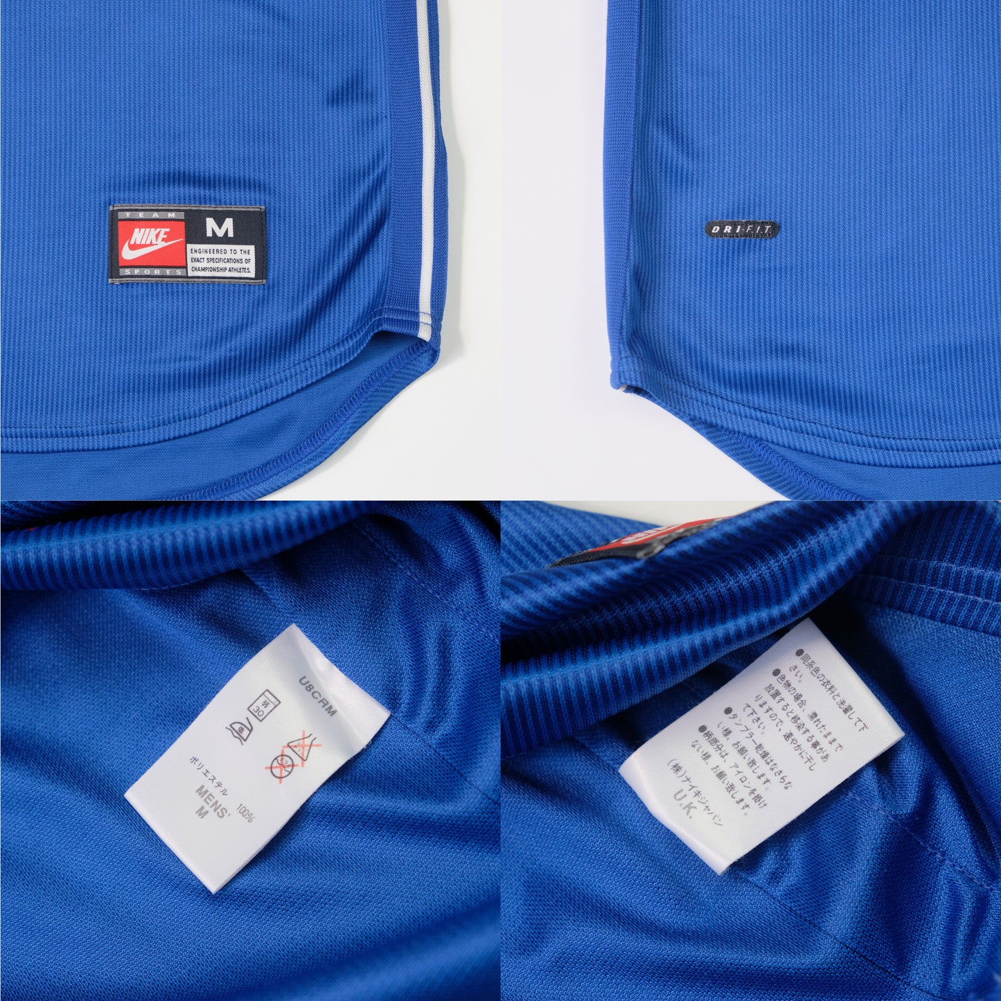 1997/98 Italy Home Shirt Nike (M)