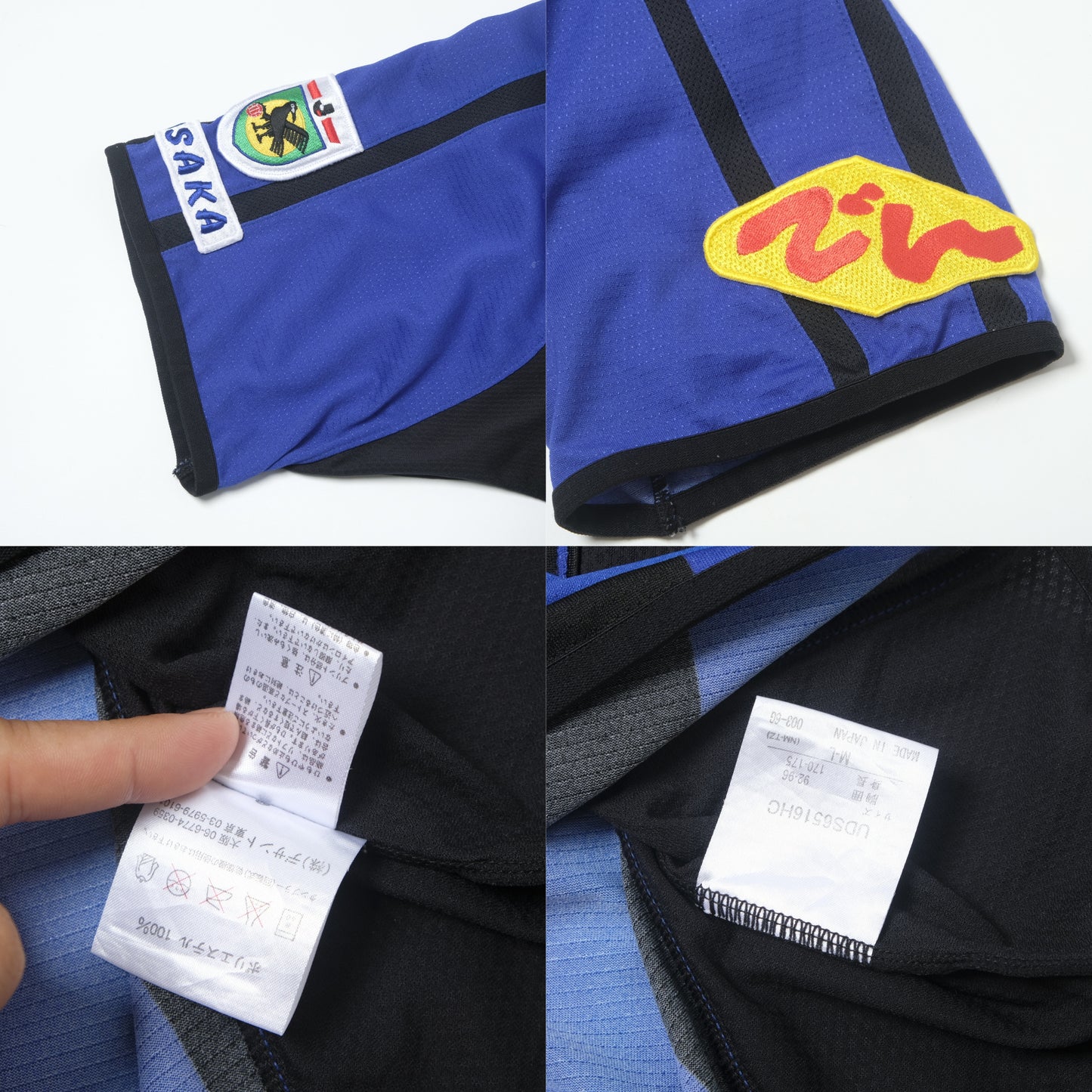 2005/06 Gamba Osaka Home Shirt Umbro J-League (M/L)