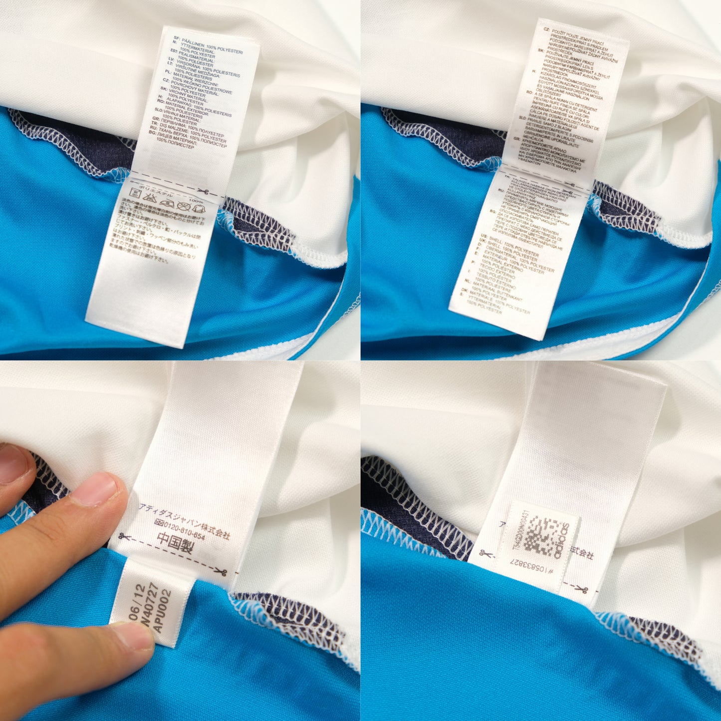 2012/13 Real Madrid Training Shirt Adidas (S)