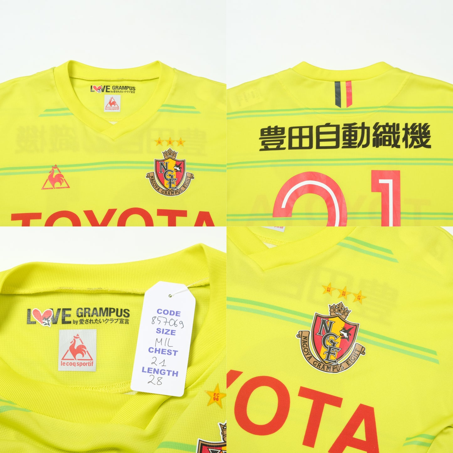 2010s Nagoya Grampus Goalkeeper Shirt Le Coq Sportif J-League (M/L)