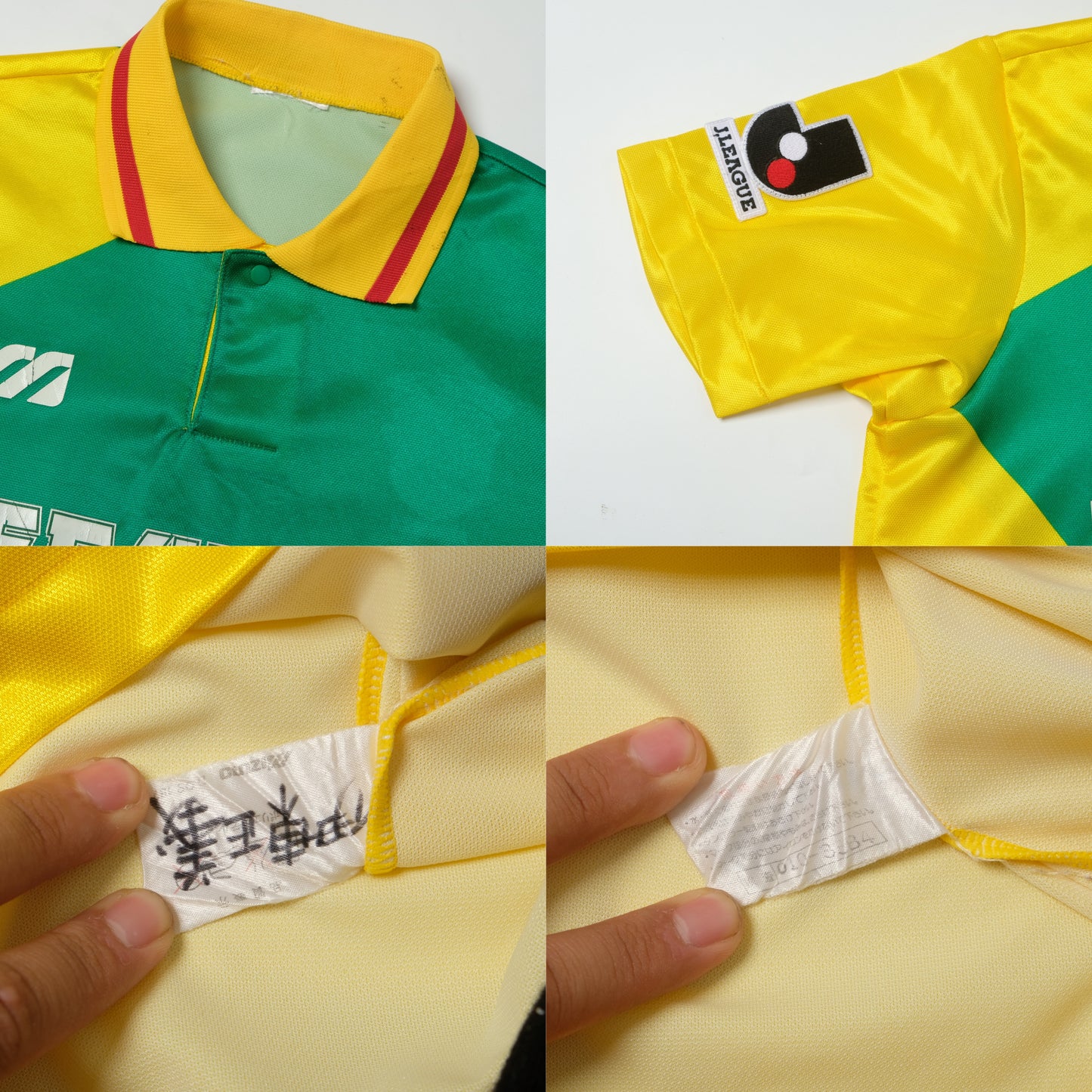 1993/94 JEF United Ichihara Home Shirt Mizuno J-League (XS)