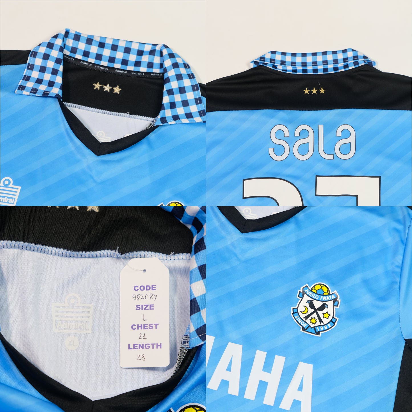 2024/25 Jubilo Iwata Home Shirt Admiral J-League (L)