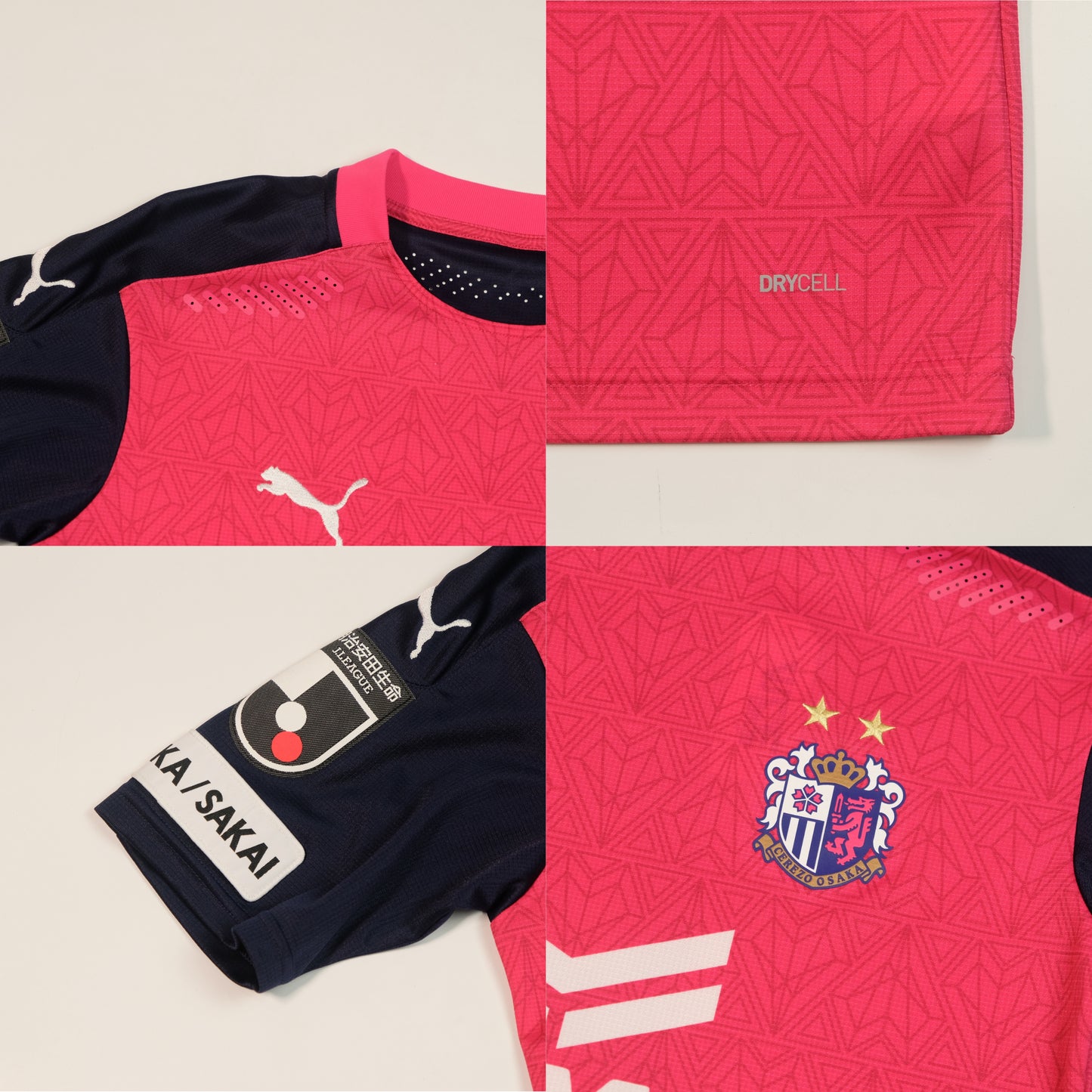 2020/21 Cezero Osaka Home Shirt Puma J-League Yoichiro (S)
