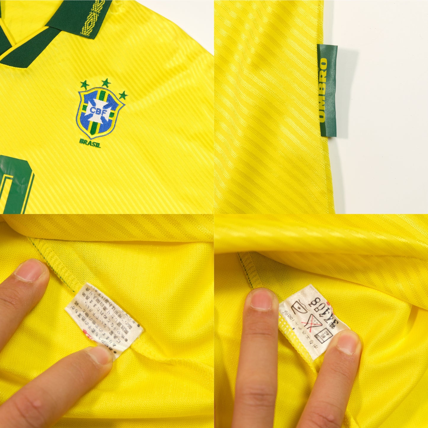 1994/95 Brazil Home Shirt Umbro Ronaldo (L)