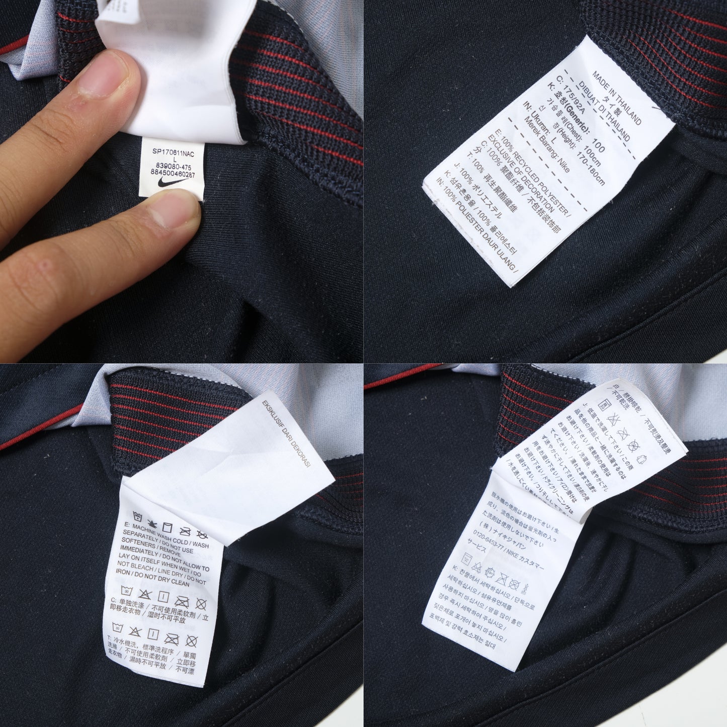 2017 Kashima Antlers Home Shirt J-League Nike (M/L)