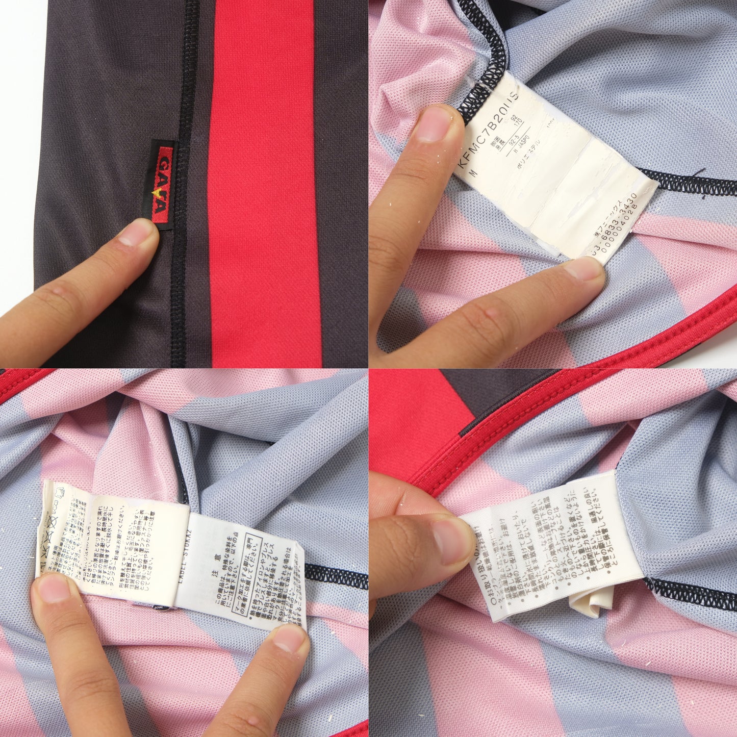 2010/11 Consadole Sapporo Home Shirt Kappa J-League (M/L)