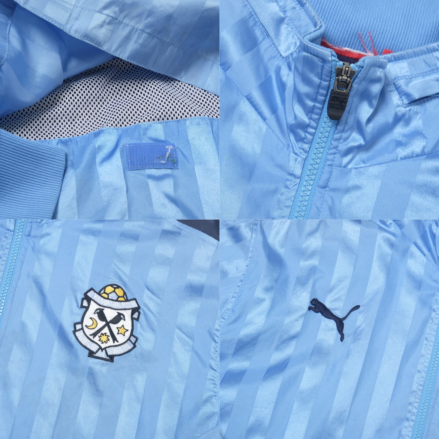 1990s Jubilo Iwata Football Jacket J-League Puma (L/XL)