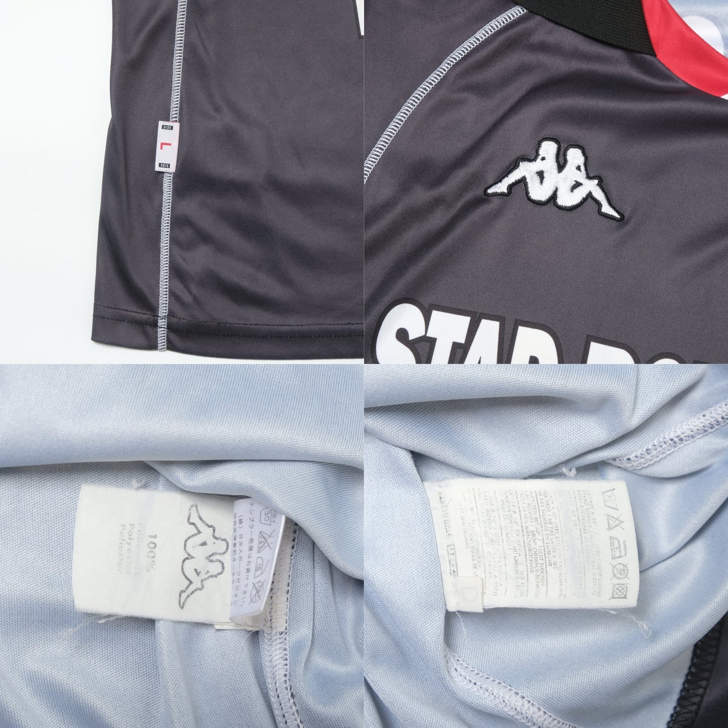 2001/02 Feyenoord Third Shirt Kappa Ono (L)