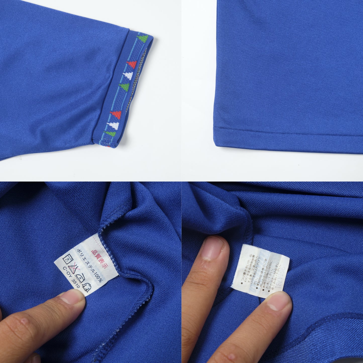 1992/93 Italy Home Shirt Diadora (M/L)