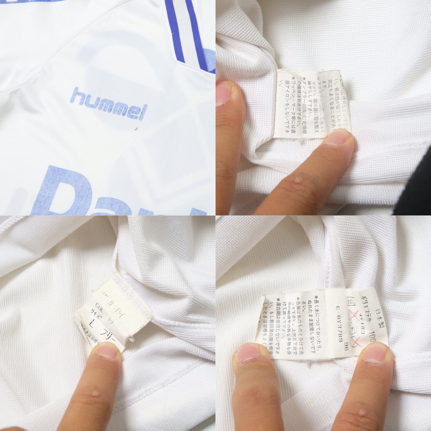 1996/97 FC Copenhagen Training Shirt Hummel (M/L)