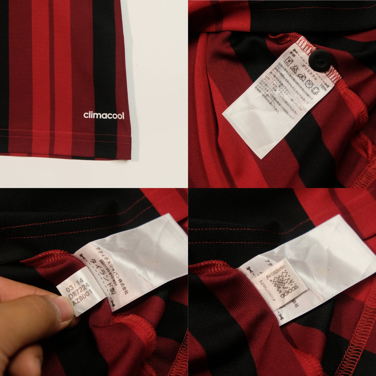 2014/15 AC Milan Home Shirt Adidas Kaka (M)